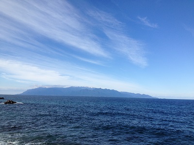 Yakushima With Snow Covered Mountain Tops And Peaks From Nishino West Coast